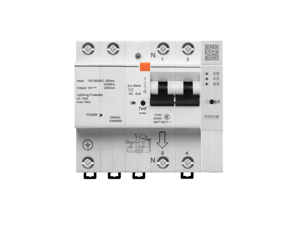 SI-4P-C80 物联网智能空开