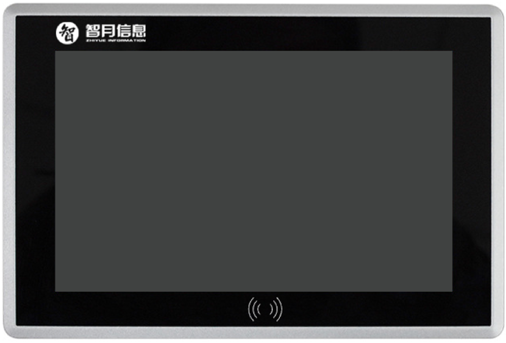 ZY-CZ-MC 智慧物联设备管理终端